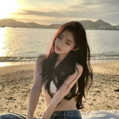 最美是你